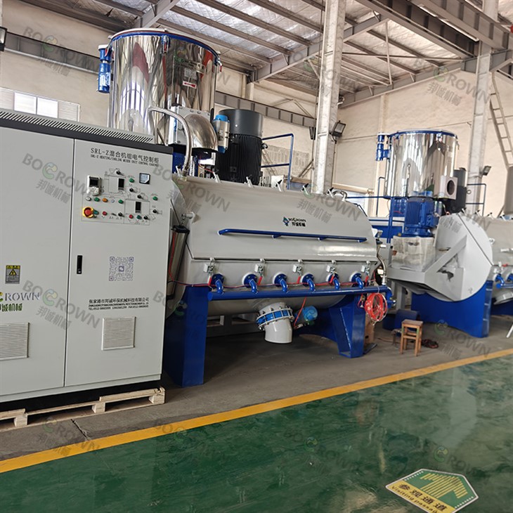 Horizontal type PVC high speed mixer