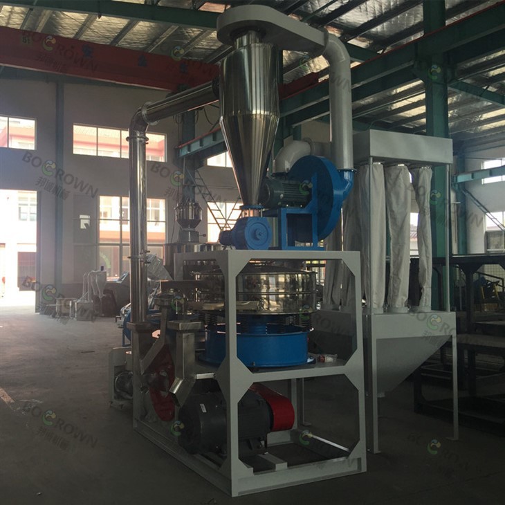 PVC PE Pulverizer Machine