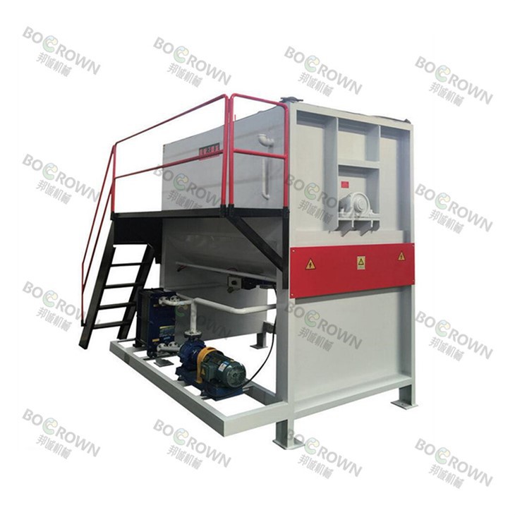 Horizontal ribbon mixer
