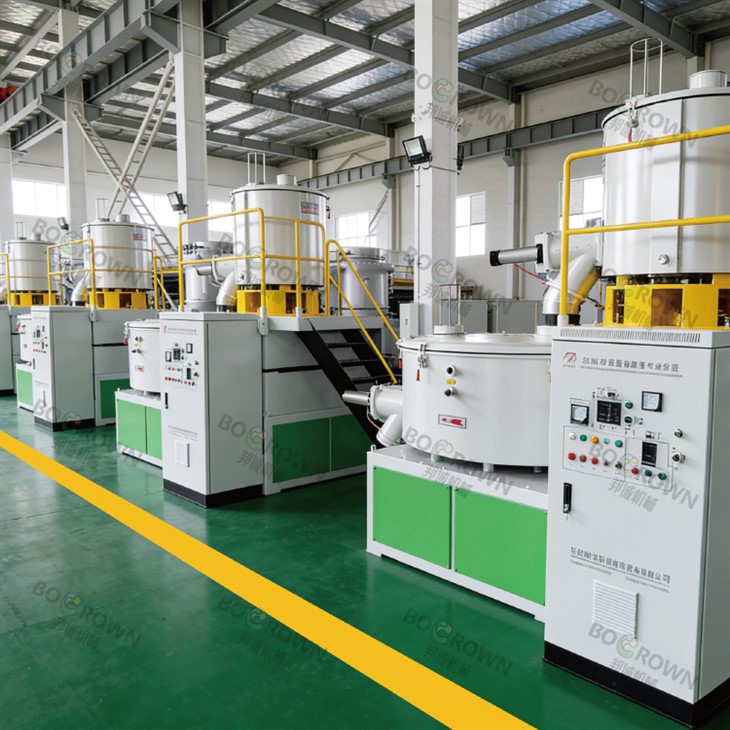 Vertical High-speed Mixer price