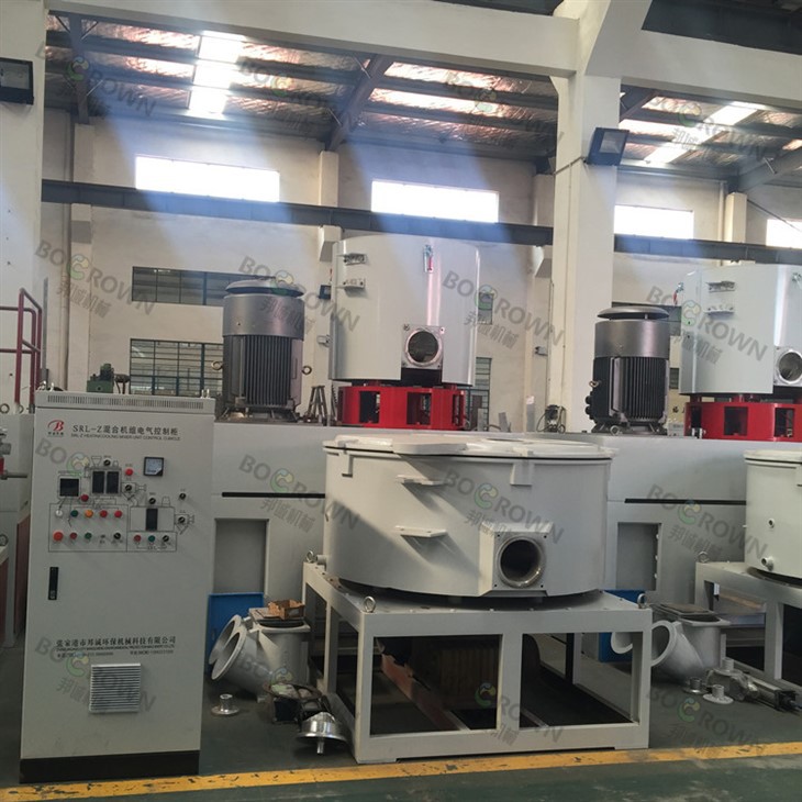 Plastic Powder Mixing Equipment