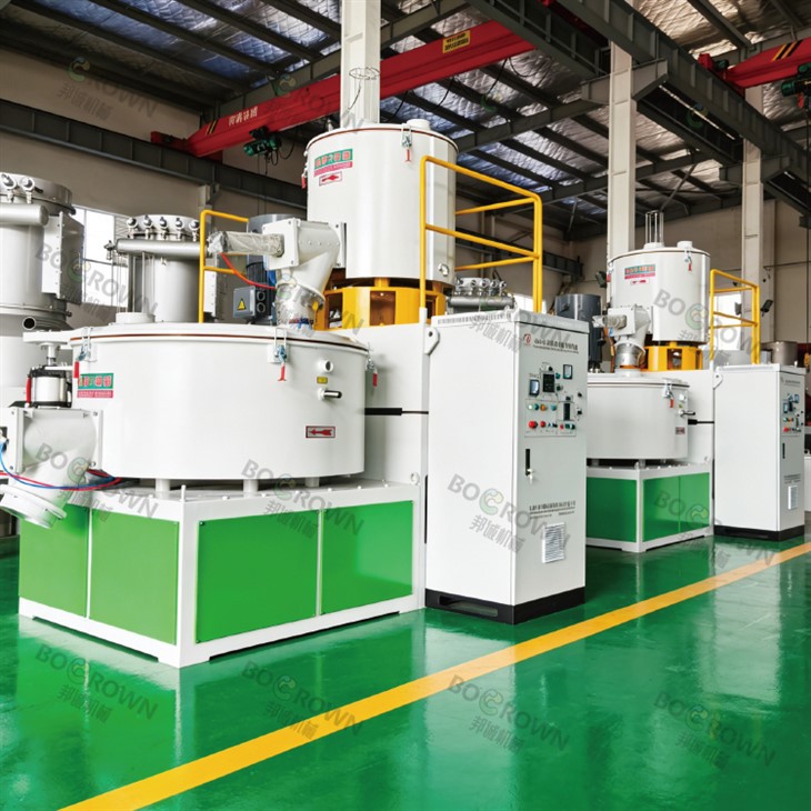 Vertical High-speed Mixer price