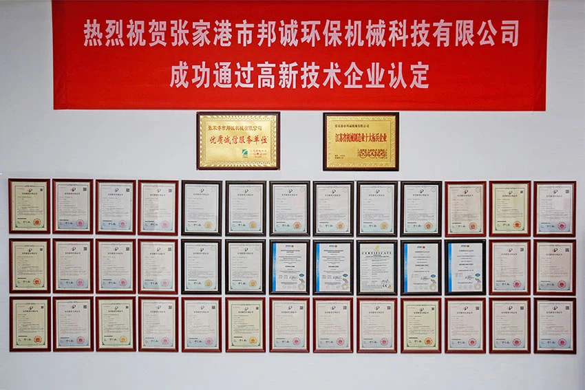Bangcheng Certificates Bangcheng Certificates
