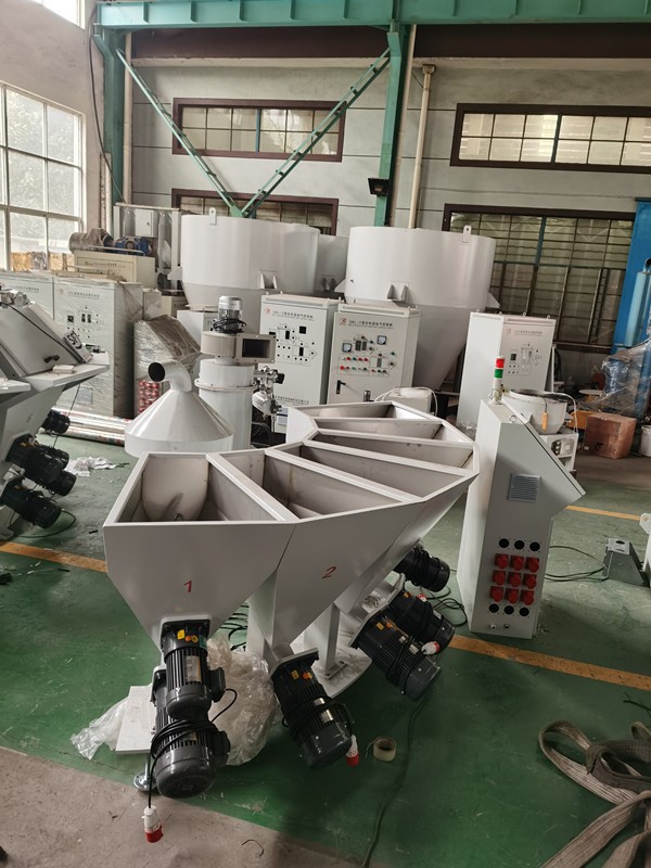 Small ingredient dosing machine Small ingredient dosing machine