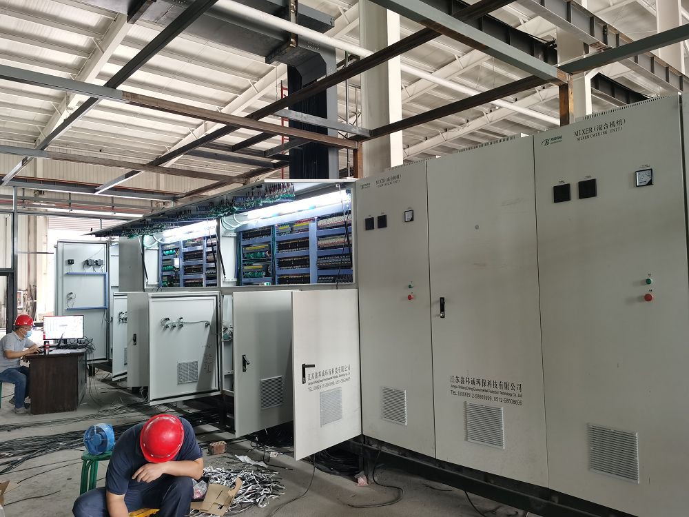 PET Sheet Extrusion Lines001 PET Sheet Extrusion Lines001