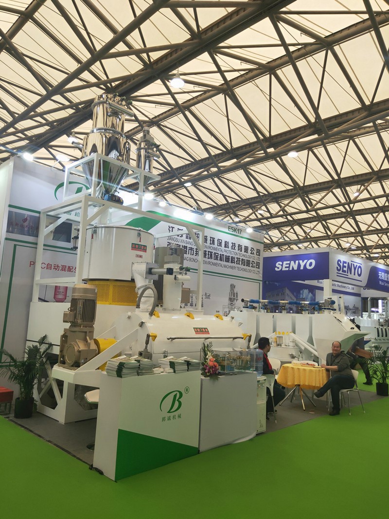Auto Mixing System PVC Additives Dosing Machine Auto Mixing System PVC Additives Dosing Machine