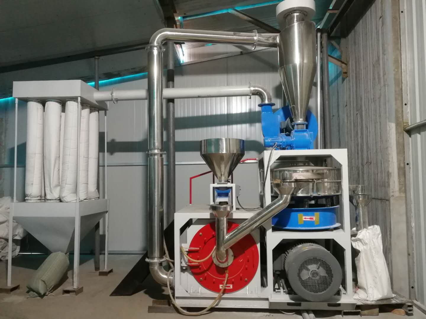 Health Food Grinding System Health Food Grinding System