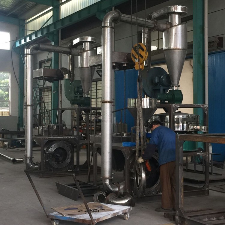 Pulverizer Dust-free Pulverizer Dust-free