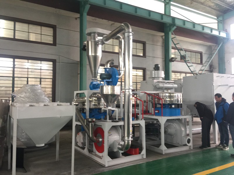 PVC PE Pulverizer Machine PVC PE Pulverizer Machine