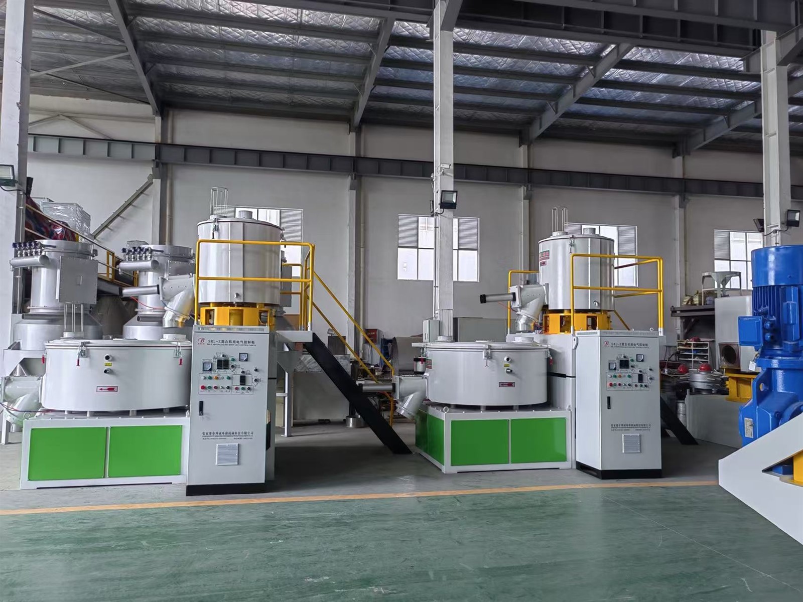 pvc high speed mixer machine pvc high speed mixer machine