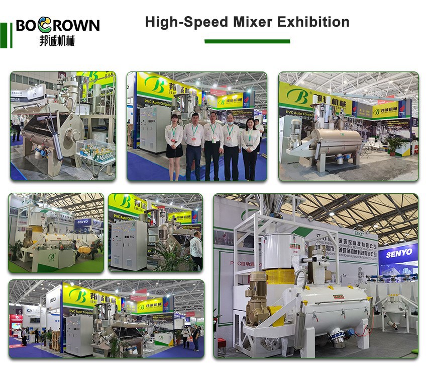 High-Speed Mixer Exhibition - High-Speed Mixer Exhibition -