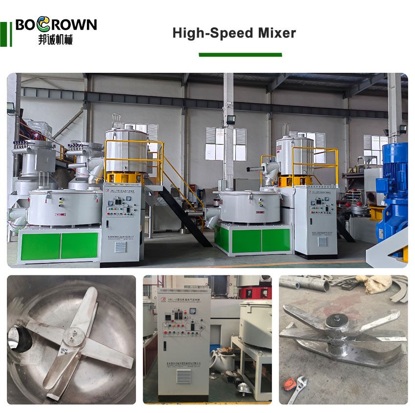 High-Speed-Mixer High-Speed-Mixer