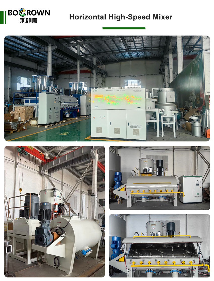 Horizontal-High-Speed-Mixer Horizontal-High-Speed-Mixer