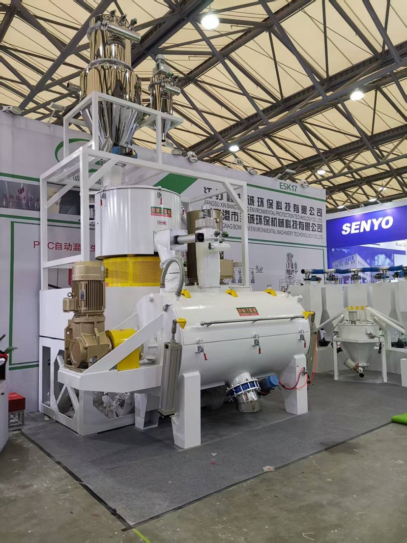 Horizontal high-speed mixer Horizontal high-speed mixer