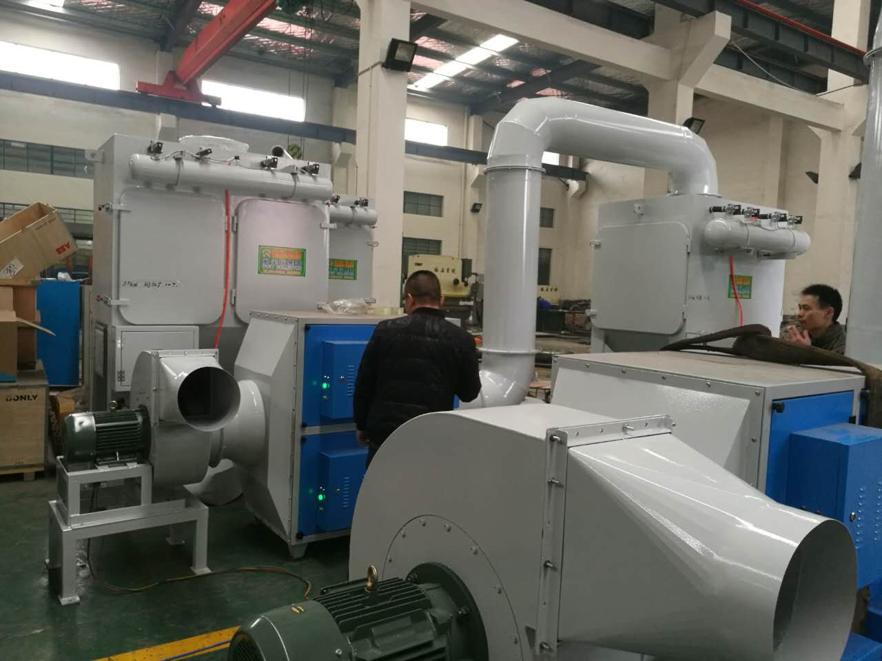Industrial Dust Collector Filter Industrial Dust Collector Filter