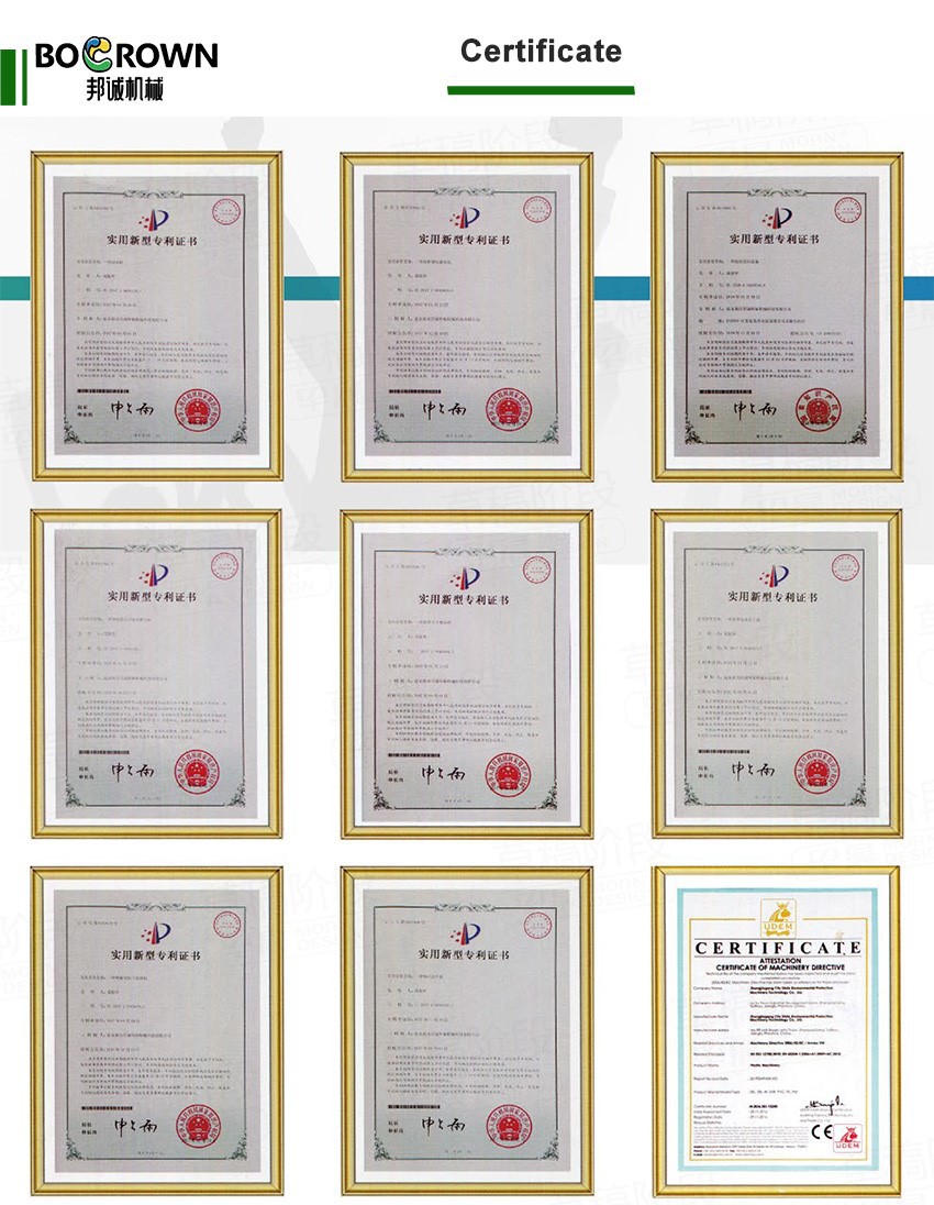 certificate-1 certificate-1