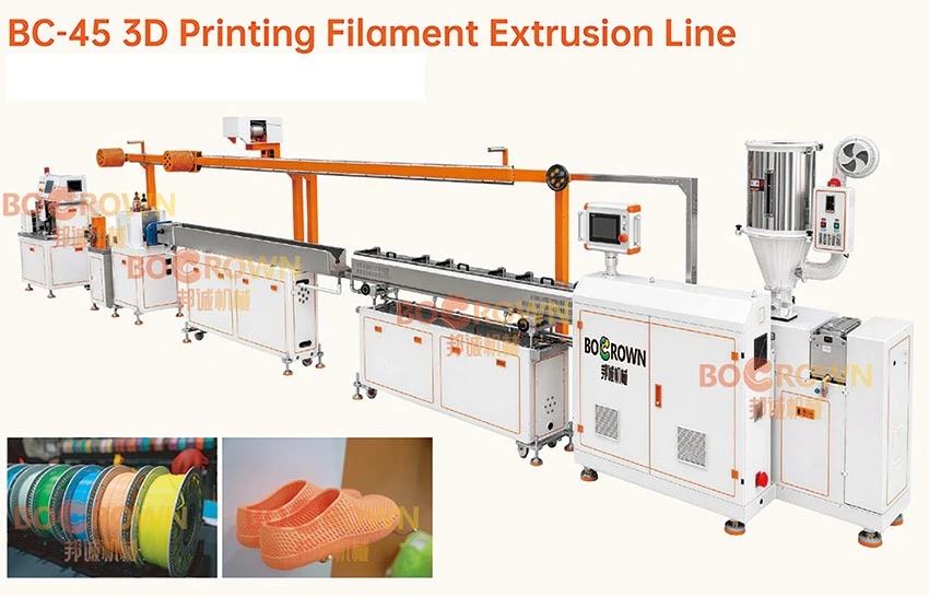 3D Filament Extrusion Line 3D Filament Extrusion Line