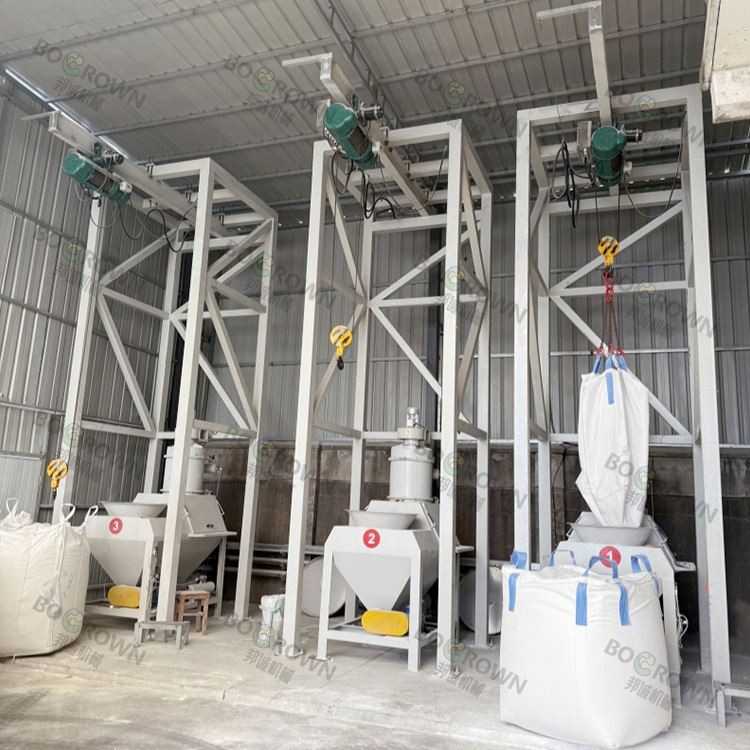 PVC Dosing Feeding Mixing System
