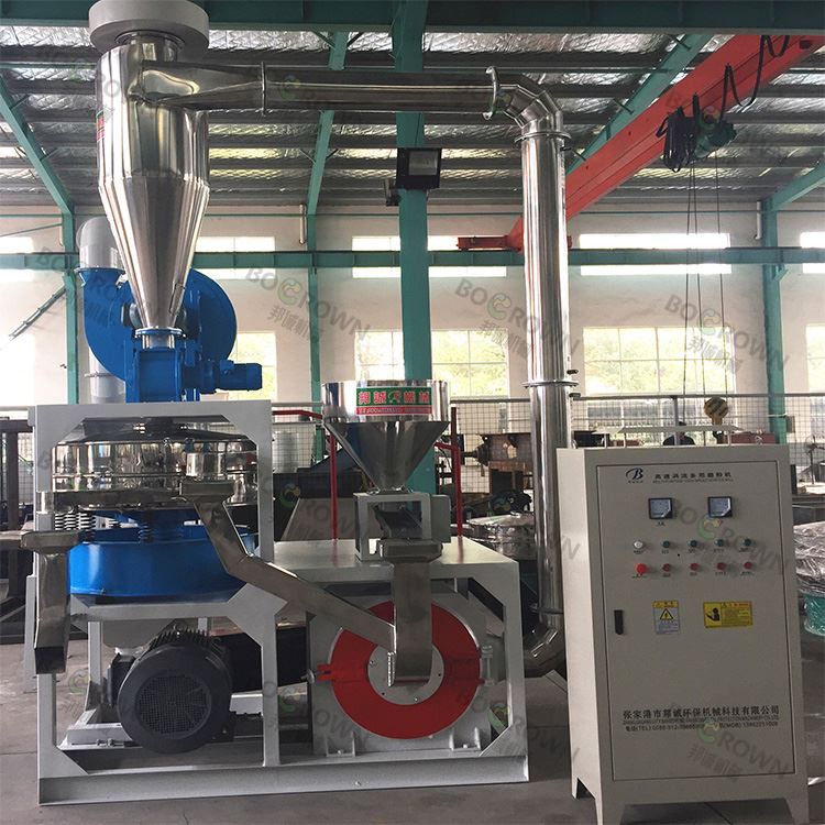 PVC Pipe Grinder Machine