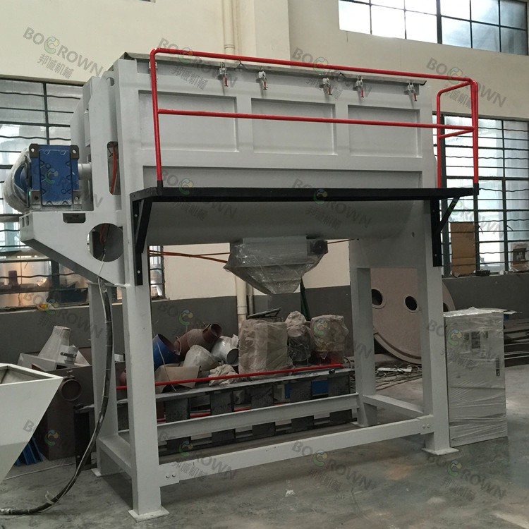 Ribbon Blender Machine