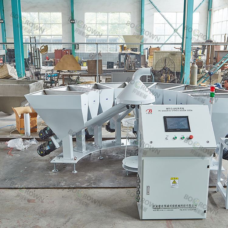 Small Ingredient Dosing Machine