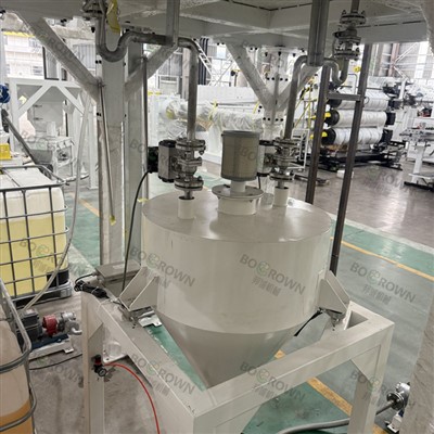 Automatic Centralized Feeding Conveying System