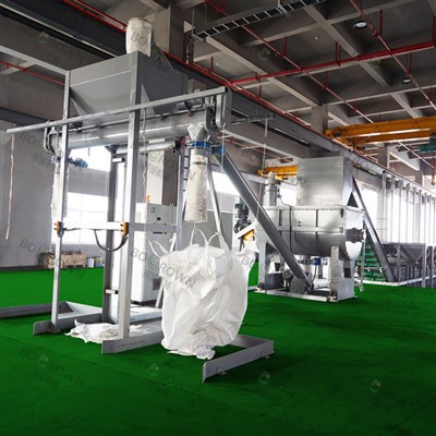 Automatic Centralized Feeding System