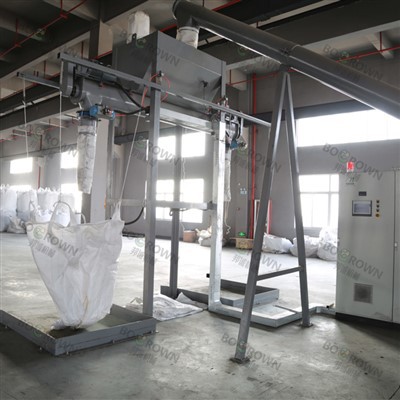 PET Sheet Centralized Feeding System
