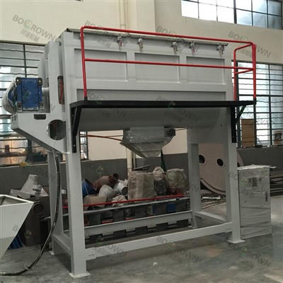 Ribbon Blender Machine