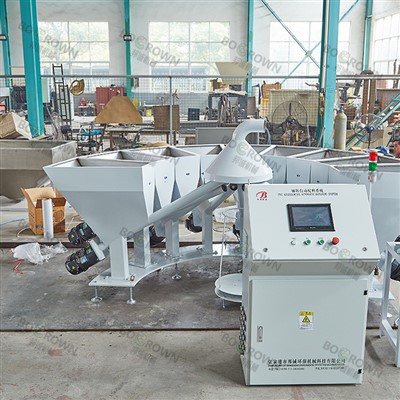 Small Ingredient Dosing Machine